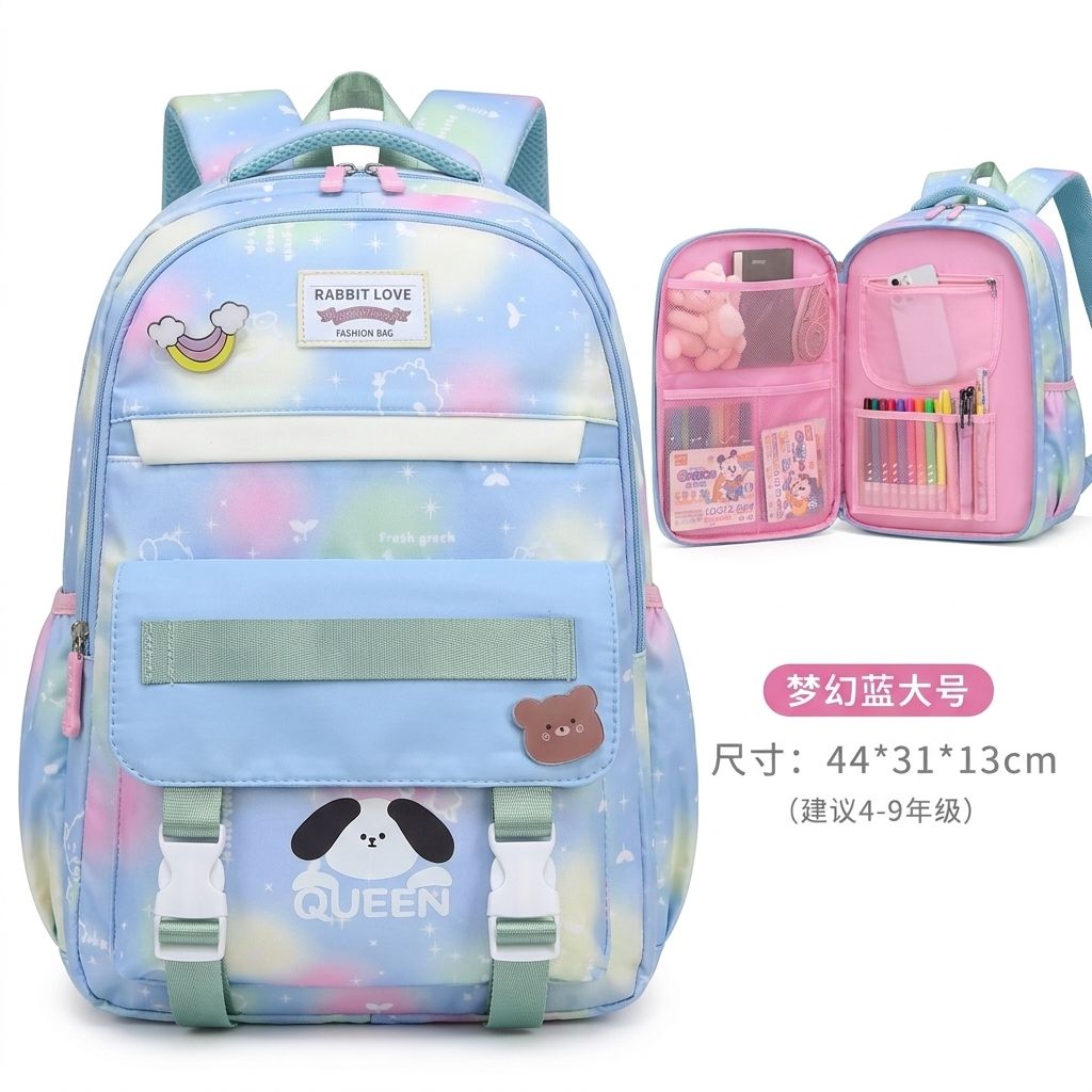 Unicorn Backpack Cute Durable Lightweight School Bag Casual Student Bag For Kids | Light Green
