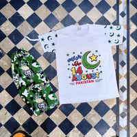 14 August Boy's Printed Shirt And Shorts Set
