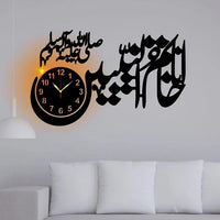 Islamic Calligraphy Wall Clock with Backlight Black 15x25"