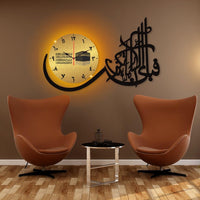 Islamic Calligraphy Wall Clock Black Gold Modern Design