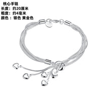 Silver Plated Five Heart Bracelet for Women